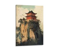 XHBKJA Exquisite Modern Family Canvas Wall Art Picture Print Photo Album-Vintage Landscape Poster Chinese Pagoda on Cliff with Birds 12x18inch(30x45cm)