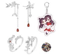 XHBTS 35 Set Heaven Official's Blessing Cosplay Ring and Earrings Keychain Stickers Tian-Guan-Ci-Fu Finger Ring Hua Cheng Xie Lian Couple Costume Jewelry, Alloy (silver color), No Gemstone