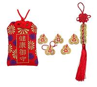 XHBTS Japanese Omamori Amulet Good Luck Charms Hanging Sachet 5 Chinese Feng Shui Coins and Chinese Feng Shui Coins Home Decor Office Decor Five Emperor Money Ancient Success