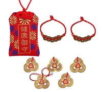 XHBTS Japanese Omamori Amulet Good Luck Charms Hanging Sachet and 5 Chinese Feng Shui Coins 2 Coins Bracelet for Good Luck and Healthy