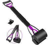 XHCLIUFB Non-Breakable Pet Pooper Scooper for Dogs and Cats with Long Handle High Strength Material and Durable Spring for Easy Grass and Gravel Pick Up (Purple)