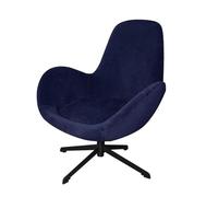 XHDZSW Swivel Armchair Slipcover, Curved Mid Back Lounge Chair Protector, Vanity Chair Cover, Swivel Eggshell Armchair Cover, for Living Room, Bedroom, Home Office (Navy Blue)