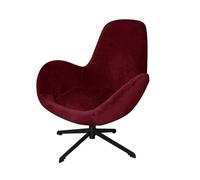 XHDZSW Swivel Armchair Slipcover, Curved Mid Back Lounge Chair Protector, Vanity Chair Cover, Swivel Eggshell Armchair Cover, for Living Room, Bedroom, Home Office (Wine Red)