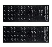 XHLWZR 2PCS Laptop Keyboard Stickers Arabic,Computer Non Transparent Black Stickers with White Letters,for Standard Keyboard