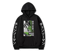 xhomeshop Anime Chainsaw Man Reze Hoodies Chainsaw Man Sweatshirts with Hooded Reze Pullover Reze Cosplay Clothing