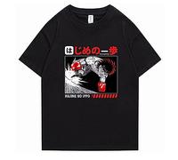 xhomeshop Anime Hajime No Ippo Fighting Spirit T-Shirts Ippo Makunouchi Summer Pullover Ippo T-Shirts Ippo Makunouchi Tee Kamogawa Boxing Gym Cosplay Sweatshirts
