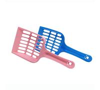 XHY 2pcs cat litter scoop plastic poop scoop pet litter pickers