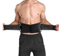 XHZMDWOU Lumbar Support Belt Back Support Back Brace Lower Back Pain Back Support Belt Lumbar Cushion For Men And Women Soft And Breathable(L)