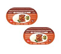 Xian Feng Authentic Asian Claypot Rice - Ready-to-Eat Instant Meal with Rich Flavours, Savoury Microwaveable Rice Bowl, Quick Comfort Food (Pack of 2) (Shiitake Mushrooms and Braised Chicken Flavour)