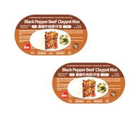Xian Feng Authentic Asian Claypot Rice - Ready-to-Eat Instant Meal with Rich Flavours, Savoury Microwaveable Rice Bowl, Quick Comfort Food (Pack of 2) (Black Pepper Beef Flavour)