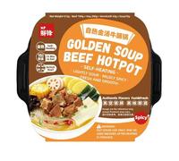 Xian Feng Mini Self-Heating Portable Packaged Instant Meal Quick & Easy to Make (Golden Soup Beef Hot Pot 412g)