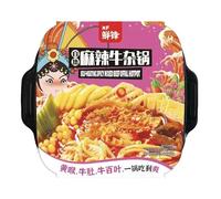 Xian Feng Mini Self-Heating Portable Packaged Instant Meal Quick & Easy to Make - Spicy Mixed Beef Offal Hot Pot 480g