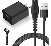 XIANG BAI QUAN 5V Charger Fit for Philips Norelco One Blade, QP2724 QP2834 MG5900 MG7910 MG5910 MG7900 OneBlade 360 2400 3600 3900 5400 7200 7800 Series Phillips Shaver Charging Cord (UL Certified)