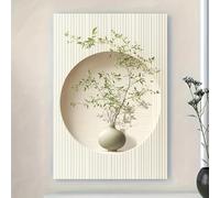 XIANGPEIFBH Canvas Wall Art - Modern Minimalist Design, Vertical Ribbed Texture & Leaf Silhouette, Perfect for Living Room, Bedroom 60x80cm/24x32inch Inner-Frame