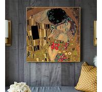 XIANGPEIFBH Kiss Portrait Classic Painting by Gustav Klimt Abstract Collection Canvas Art Prints and Poster Wall Picture for Home Decor 30x30cm(12x12in) Unframed