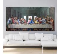 XIANGPEIFBH Leonardo Da Vinci's The Last Supper Posters and Print Wall Art Canvas Painting Famous Painting Art for Living Room Decor(75x150cm(30x60inch)/Inner-Frame)