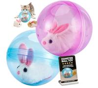 XIANGSHI 2026 New Self-Rolling Interactive Cat Ball, Cat Hamster Ball for Outside, Realistic Animal Automatic Moving Rolling Balls, Interactive Toy for Cats Dogs Chasing (#B,2PCS)