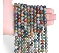 XIANNVXI 8mm Round Loose Indian Agate Gemstone Beads for Jewelry Making Crystal Beads for Crafting 47 Pcs