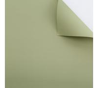 Xiao Hua matte solid color paper thickened opaque flower packaging paper, single color candy colored Eurasian paper, bouquet packaging paper (dark green)