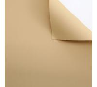 Xiao Hua matte solid color paper thickened opaque flower packaging paper, single color candy colored Eurasian paper, bouquet packaging paper (light khaki color)