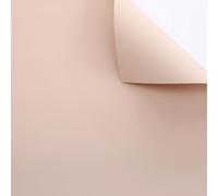 Xiao Hua matte solid color paper thickened opaque flower packaging paper, single color candy colored Eurasian paper, bouquet packaging paper (ice brown)