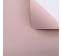 Xiao Hua matte solid color paper thickened opaque flower packaging paper, single color candy colored Eurasian paper, bouquet packaging paper (gray pink)