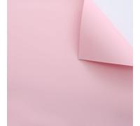 Xiao Hua matte solid color paper thickened opaque flower packaging paper, single color candy colored Eurasian paper, bouquet packaging paper (light elegant powder)