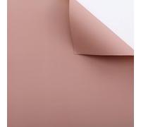 Xiao Hua matte solid color paper thickened opaque flower packaging paper, single colored candy colored Eurasian paper, bouquet packaging paper (light bean paste color)