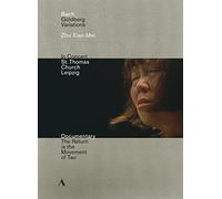 Xiao Mei Zhu Bach Goldberg Variations [DVD] [Region 2]