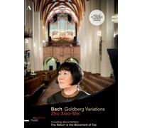 Xiao Mei Zhu Bach Goldberg Variations [DVD] [Region 2]