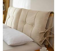 Xiao Ren Bed Headboard Cover With Cushion Thicken Padded With Soft, Japanese Linen Fabric, Anti-Collision & Dustproof Protector For Full, King Size Beds, Modern Bedhead Padding(Beige,59x31.5x4in)
