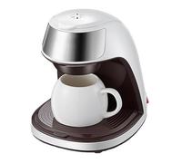 XIAOGUDONG Coffee & Tea Maker,Coffee Maker Small Portable,Matching Cups 250ml for One Person (White)