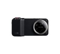 Xiaomi 17 Ultra Photography Kit Pro - Black