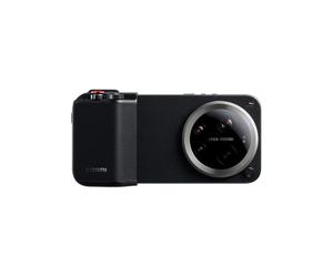 Xiaomi 17 Ultra Photography Kit Pro - Black
