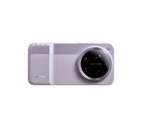Xiaomi 17 Ultra Photography Kit Purple