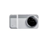 Xiaomi 17 Ultra Photography Kit White