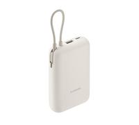 Xiaomi 22.5W Power Bank 10000mAh, Builtin USB C, Fast Charging, Tan
