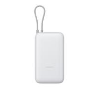 Xiaomi 22.5W Power Bank 20000mAh, Built-in Cable, Fast Charging, Grey | 20000mAh capacity with built-in cable. 22.5W two-way fast charging, 3-device simultaneous output, premium Li-Ion cells.