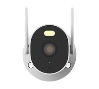Xiaomi 2K outdoor camera with intelligent night vision, White