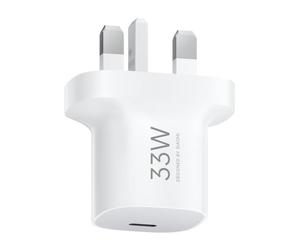 Xiaomi 33W GaN Nano USB-C Fast Charger Plug Power Adapter | Compatible with iPhone, Samsung, Pad & USB-C, GaN tech for compact travel