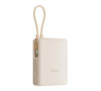 Xiaomi 33W Power Bank 10000mAh, Built-in USB C Cable, Fast Charging, Tan