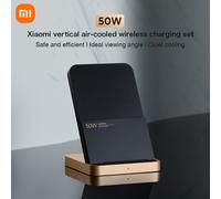 Xiaomi 50W vertical air-cooled wireless charging set