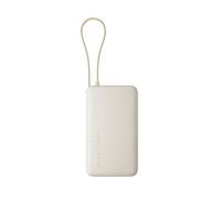 Xiaomi 67W Power Bank 10000 (Integrated Cable) 10000mAh Tan