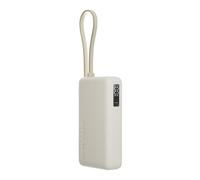 Xiaomi 67W Power Bank 10000 (Integrated Cable) 10000mAh Tan