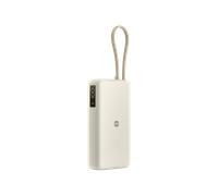 Xiaomi 67W Power Bank 20000 (Integrated Cable) Titanium 20000mAh