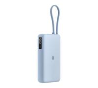 Xiaomi 67W Power Bank 20000 (Integrated Cable) Blue