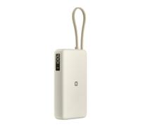 Xiaomi 67W Power Bank 20000 (Integrated Cable) Tan
