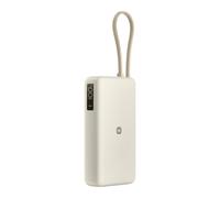 Xiaomi 67W Power Bank 20000mAh, Portable Charger with USBC Cable, Tan