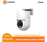 XIAOMI CW300 Outdoor Camera 2.5K Full Color Night Vision 4MP IP66 Waterproof Human Detection Chinese Version Add AU Adapter