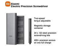 Xiaomi Electric Precision Screwdriver Household Multifunctional Maintenance Disassembling Tool Sets Magnetic Absorption Tool Xiaomi Screwdriver